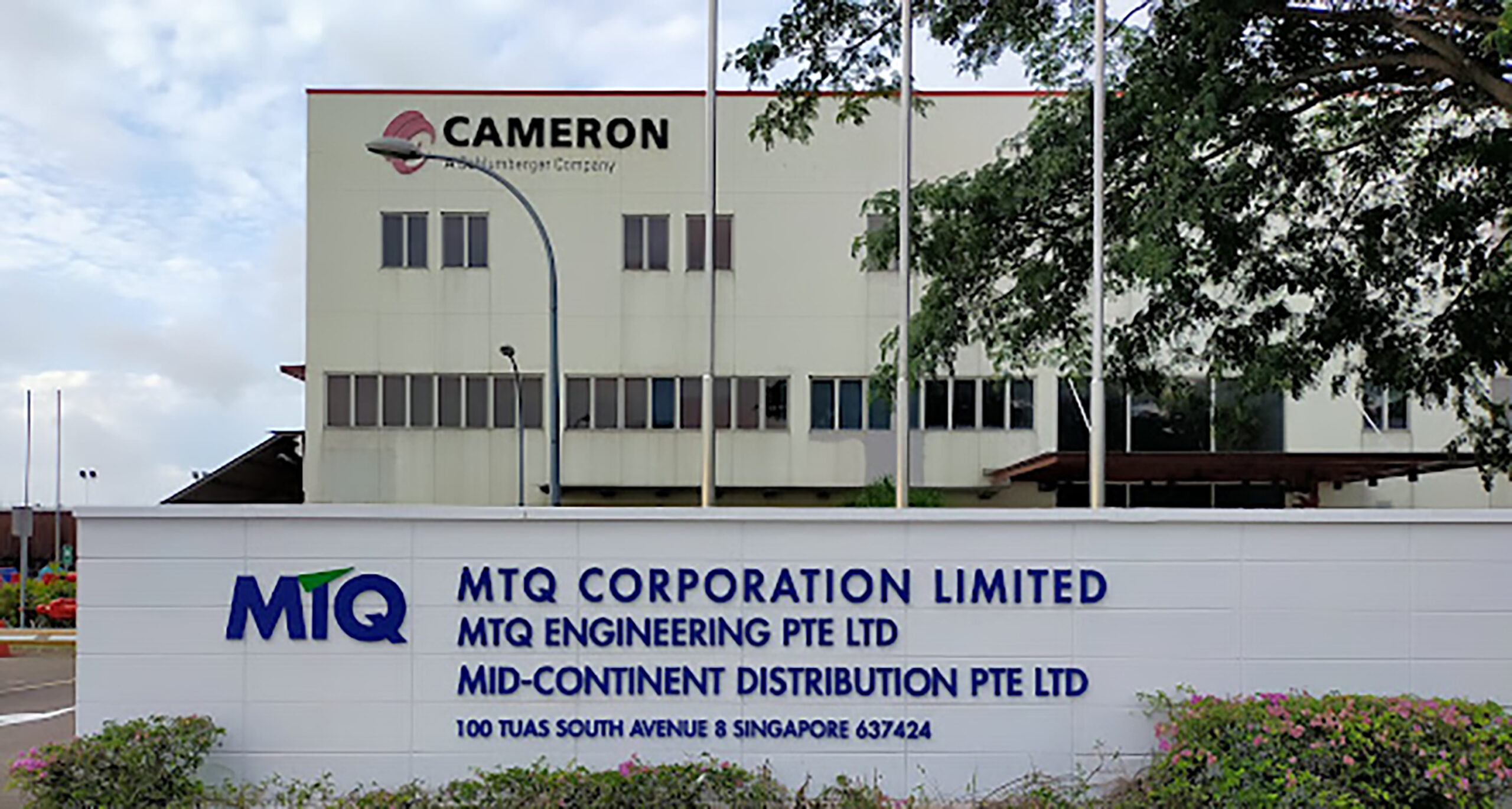 Project references--MTQ Tuas Electrical Installation 1
